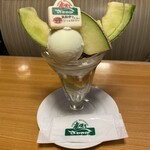 さわやか 沼津学園通り店 - 