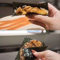 AWA SUSHI 泡鮨 - 