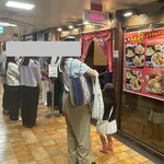 うどん 兎麦 - 