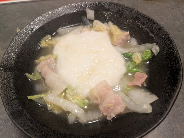 Hana Kujira Aruten photo 5