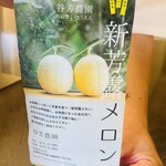 Wolf COFFEE PATISSERIE - 