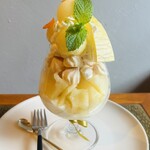 Wolf COFFEE PATISSERIE - 