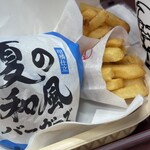 ケンタッキーフライドチキン - 料理写真: