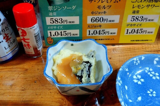 やきとり居酒屋 ゆめ家（酒田）- 本格焼き鳥と居心地の良い空間