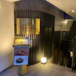 IL TEATRINO DA SALONE - 店舗外観