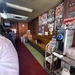 ラーメンショップ さつまっ子 スペシャル21 - 