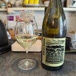 ワイン ウルル - 