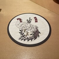 地葉 栄 - 