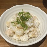 炭火焼肉ホルモンさわいし - ウルテ刺し