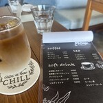 Cafe&Bar CHILL - 