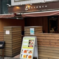 南青山エッセンス - 