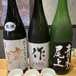 焼鳥と地酒 SAKE酉 - 