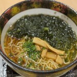 ドーミーイン 金沢 - 