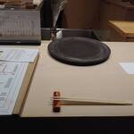 銀座のみこ寿司 - 