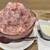 ＠FARMカフェ - 料理写真:オリジナル削りいちご