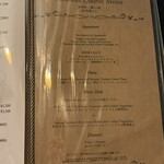 Parabola Cuisine ＆ Bar - 