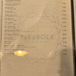 Parabola Cuisine ＆ Bar - 