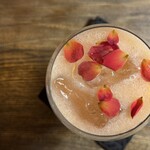 Parabola Cuisine ＆ Bar - 