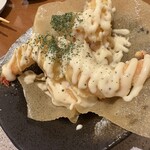 憩い家 つねさん - 