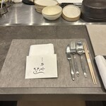 名駅 鉄板焼 牛吟 - 座席