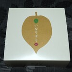 Kaki no Hazushi Yamato Tenri Ten - 