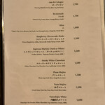 Parabola Cuisine ＆ Bar - 