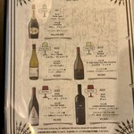 Parabola Cuisine ＆ Bar - 