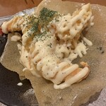 憩い家 つねさん - 