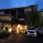 にぎり鮨 一五〇 - 