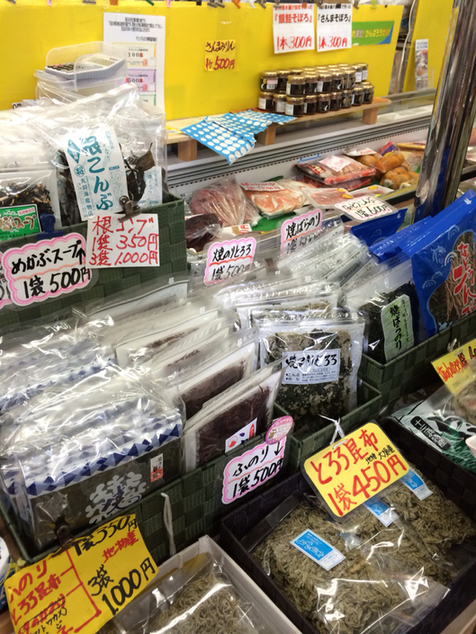 マリンパル女川　おさかな市場 - 浦宿（その他）の写真