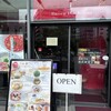 らぁ麺 ドゥエイタリアン 秋葉原テラス店