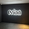 THE ORION BEER DINING