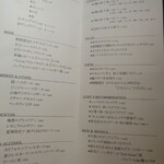 SHE meguro - ディナーメニュー