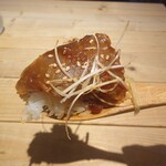 SHE meguro - アップ