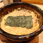 麺屋 らいこう - 