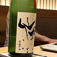 鮨 さいとう - 