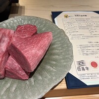 肉割烹 上 - 
