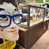 コロッケのころっ家  相模大野ステーションスクエア店