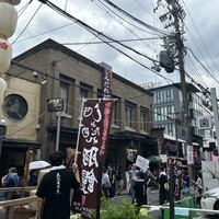 膳處漢ぽっちり - 