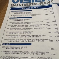 グランド・セントラル・オイスターバー&レストラン 品川店 - 