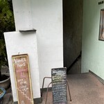 バニラビーンズ - 