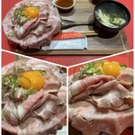 食匠 なる花 - 