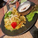 ディップパレス - 