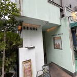 バニラビーンズ - 