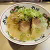 よしみ屋ラーメン