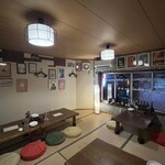 東洋式ファブリカ - 