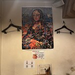 東洋式ファブリカ - 