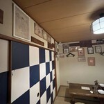 東洋式ファブリカ - 