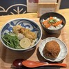 だし茶漬け+肉うどん えん 西武新宿ペペ店