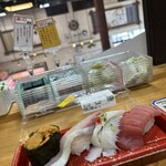 さいき海の市場〇 - 